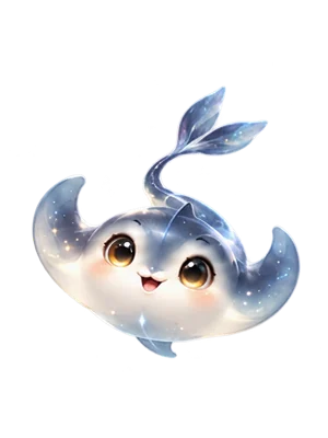 星露小鳐